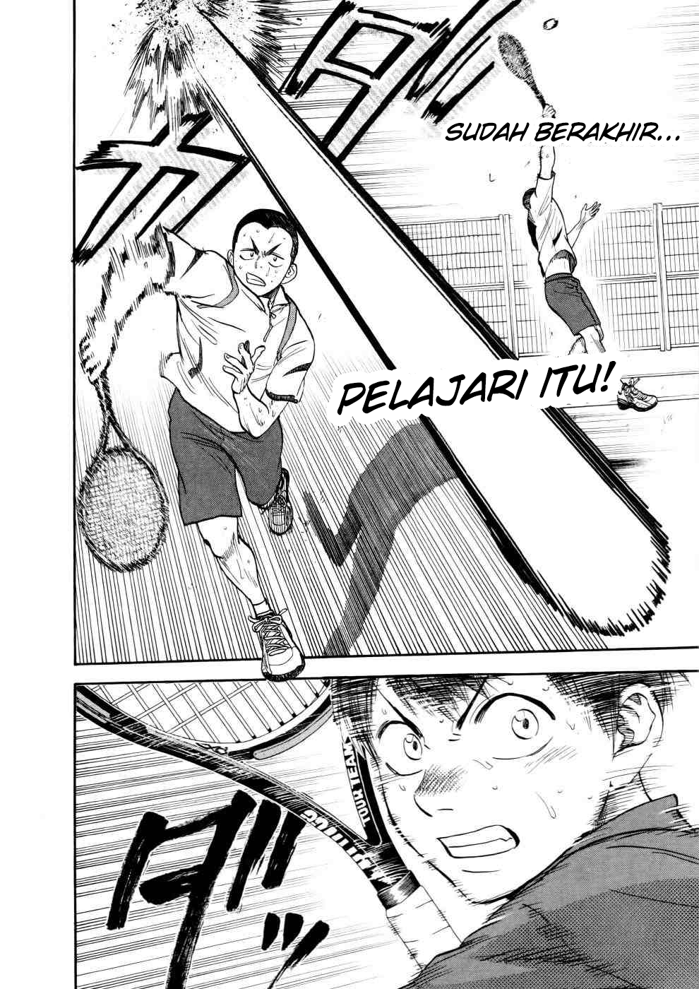 Chapter 252 - halaman 20