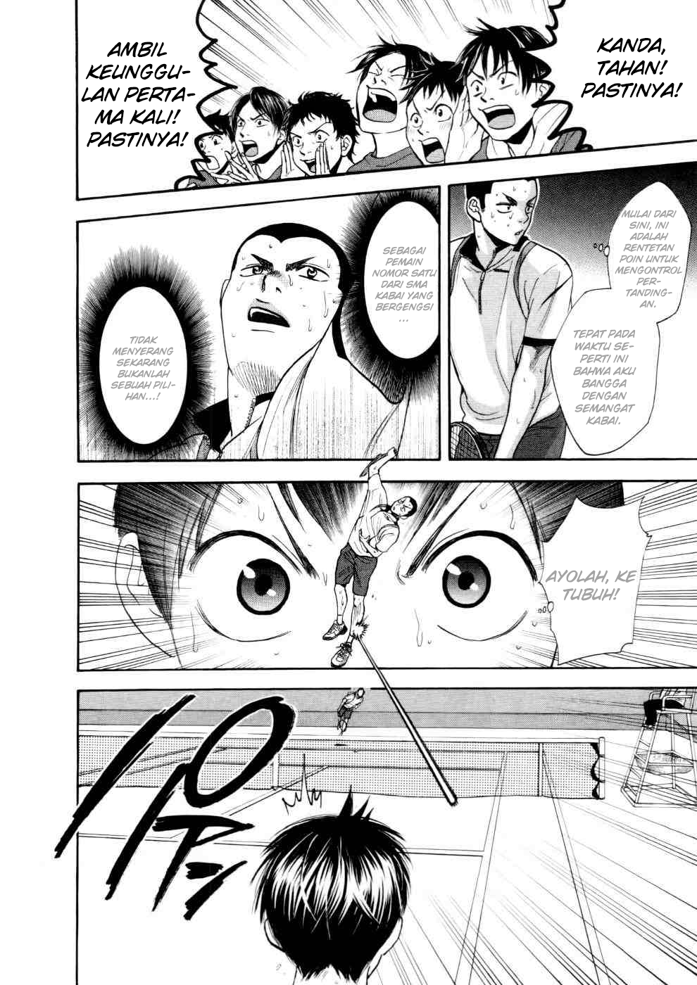 Chapter 252 - halaman 4