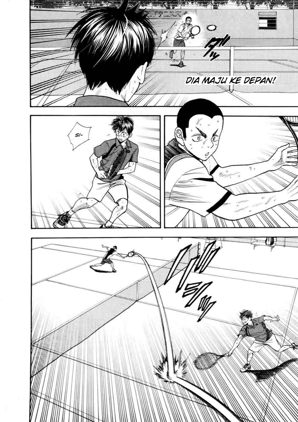 Chapter 252 - halaman 6