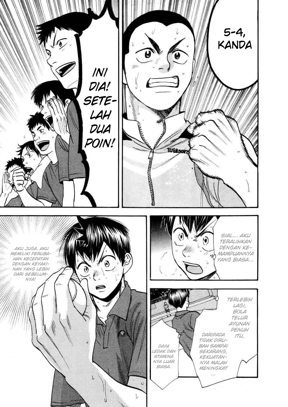Chapter 252 - halaman 7