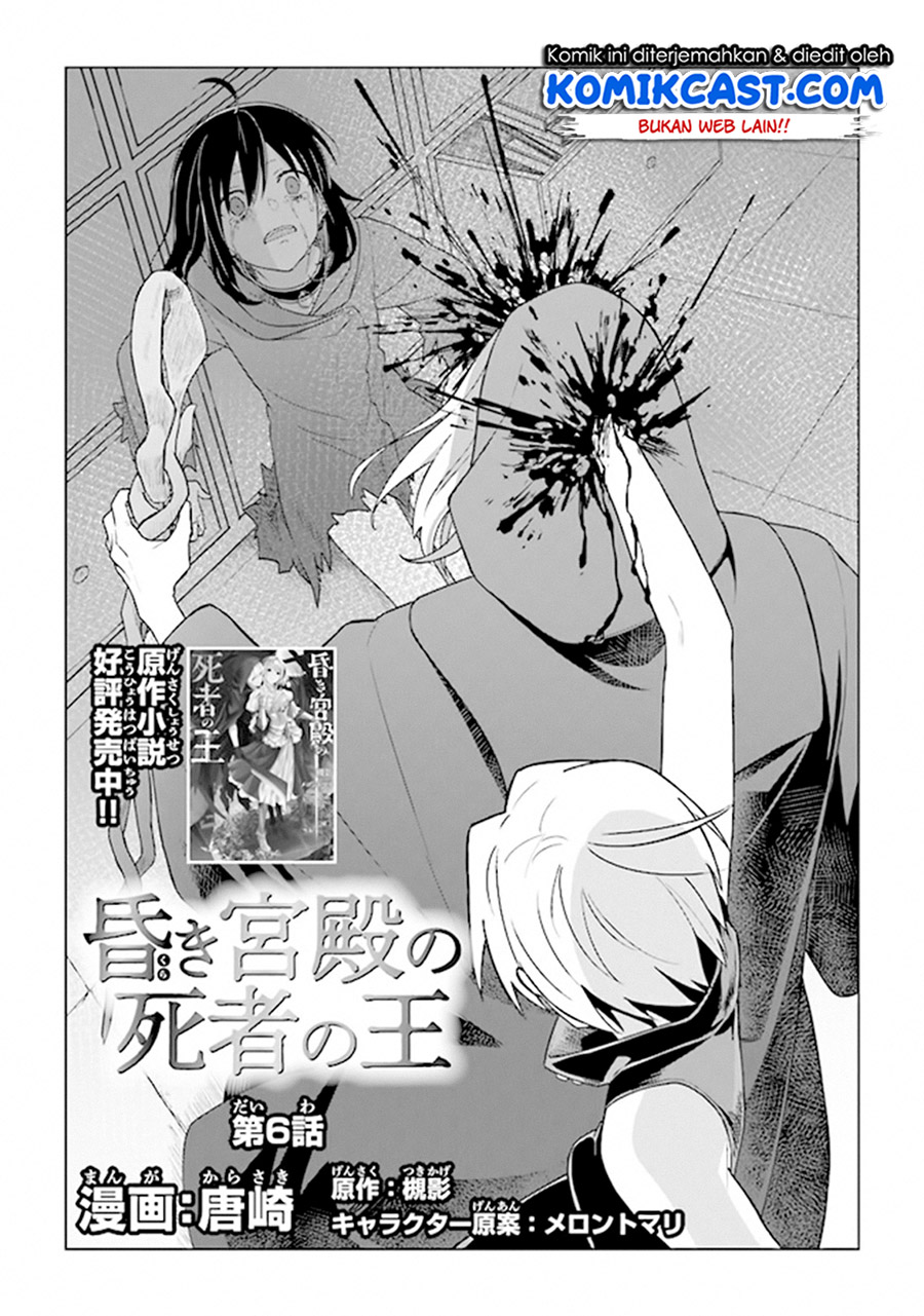 Chapter 6 - halaman 4