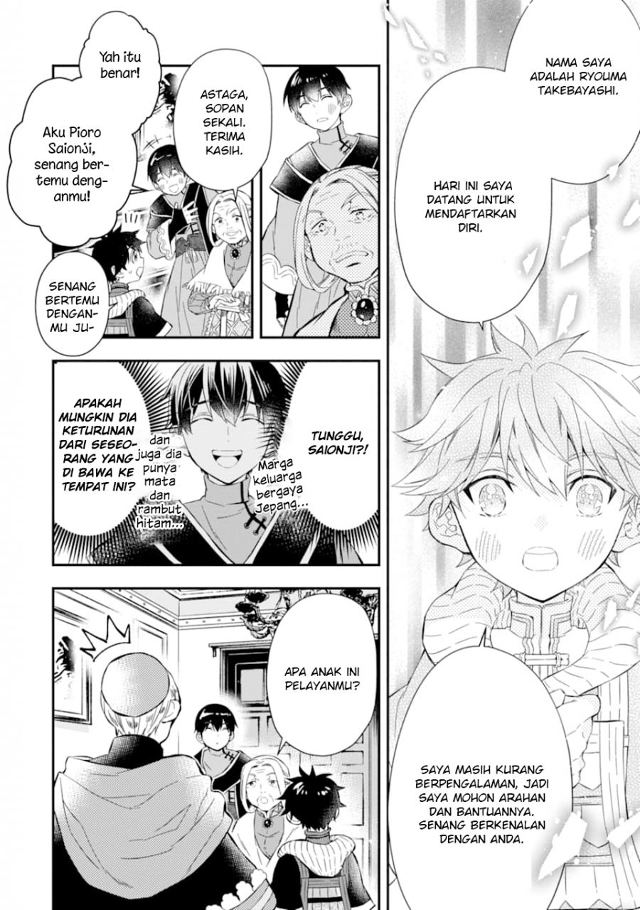 Chapter 27 - halaman 7