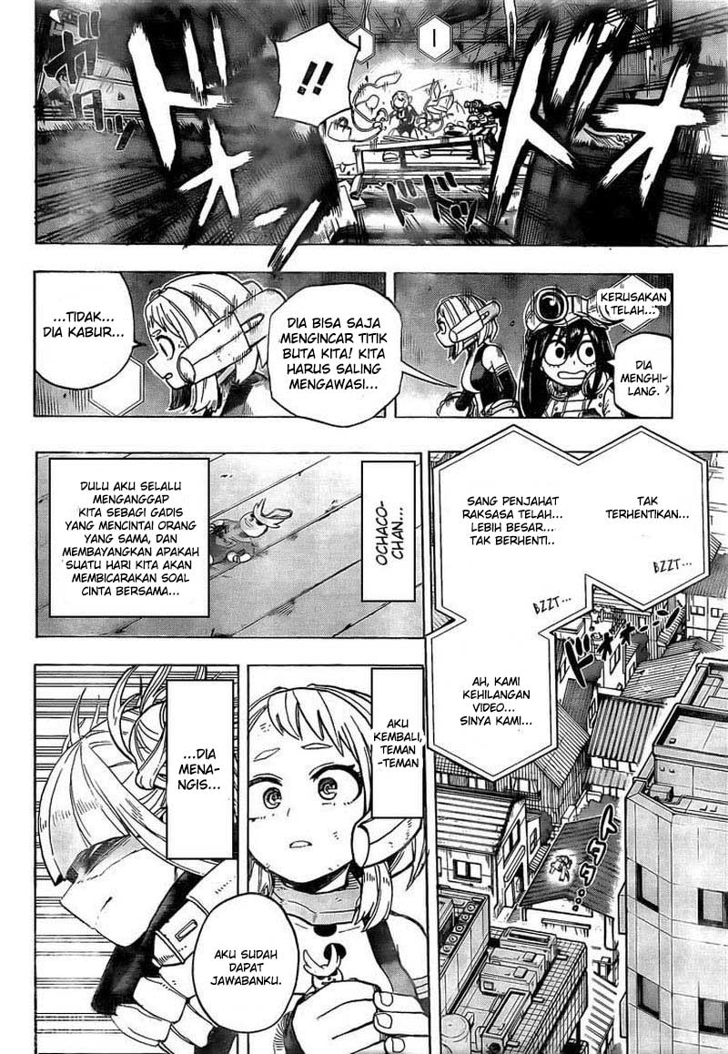 Chapter 289 - halaman 17