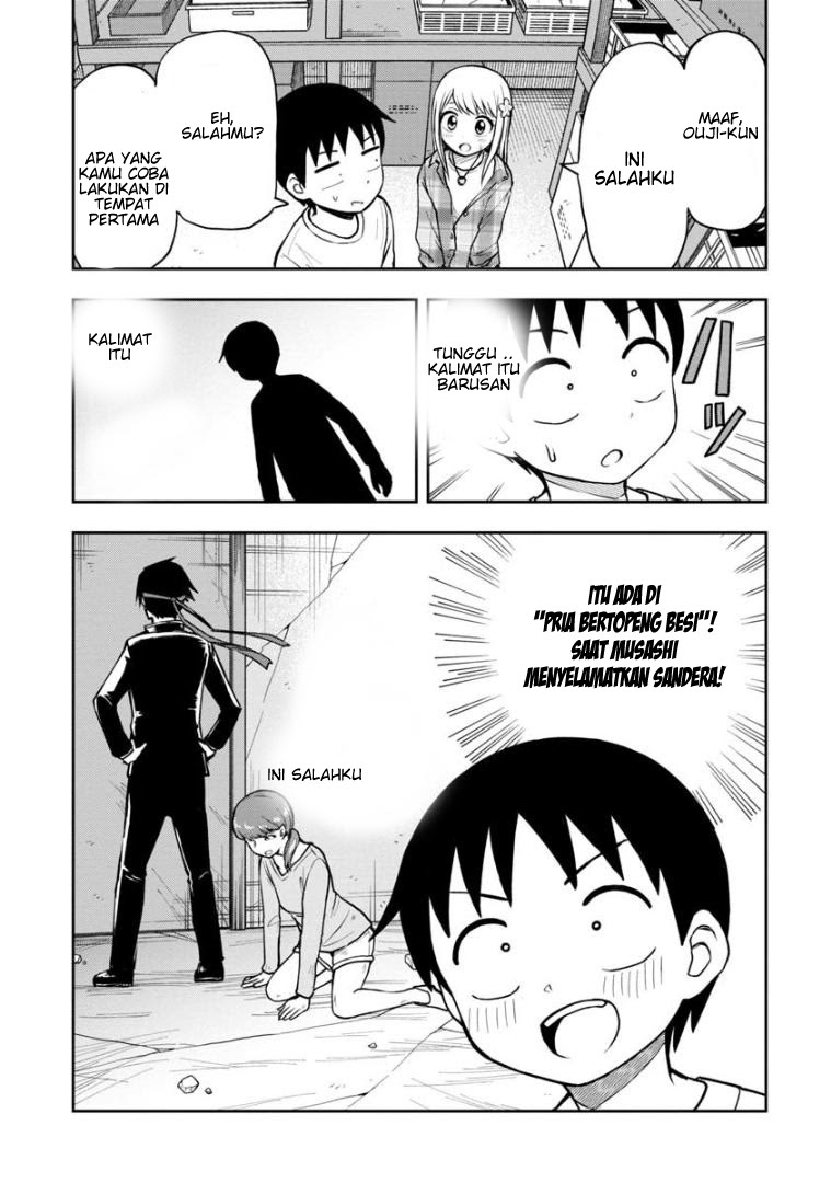 Chapter 41 - halaman 12