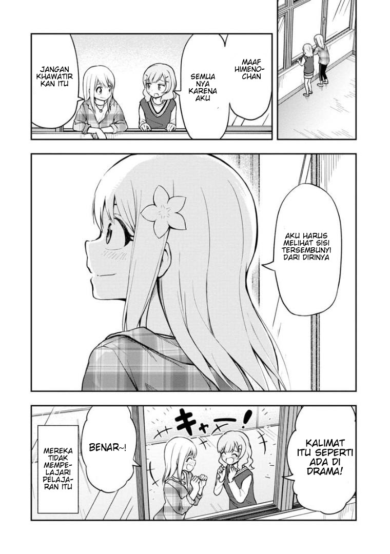 Chapter 41 - halaman 15