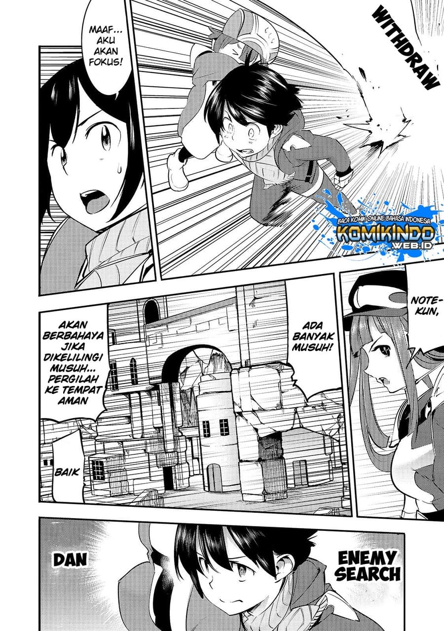 Chapter 12.1 - halaman 14