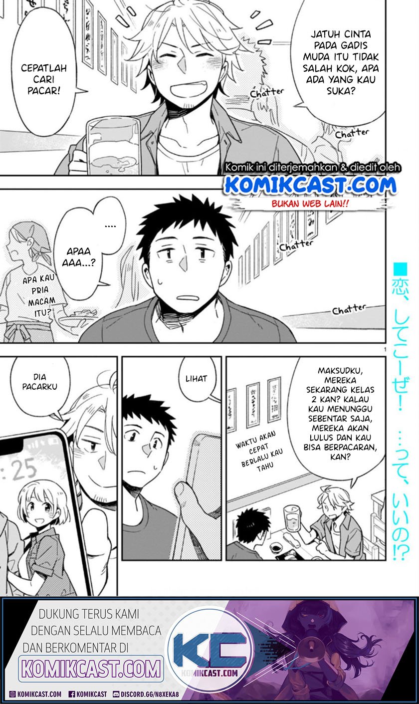 Chapter 46.1 - halaman 3