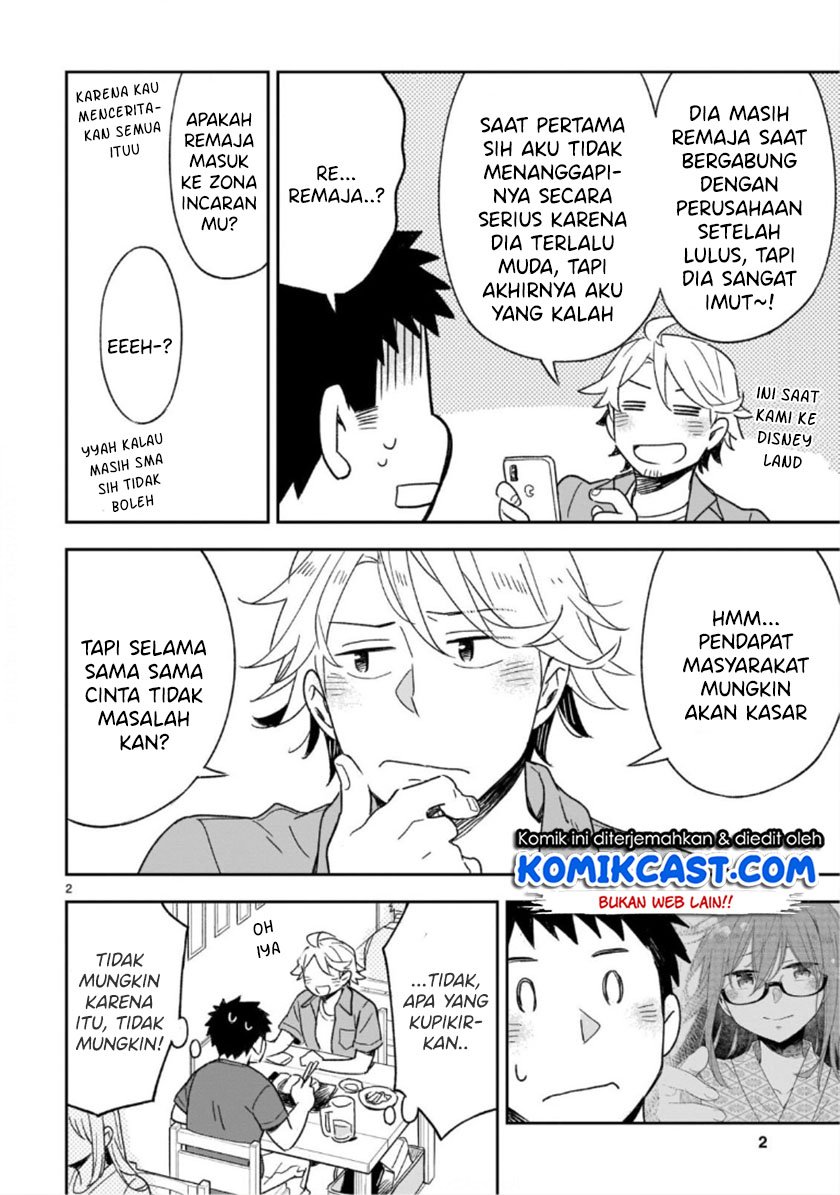 Chapter 46.1 - halaman 4