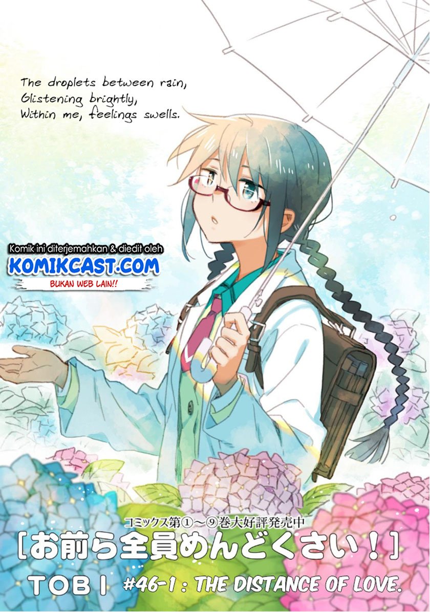 Chapter 46.1 - halaman 5
