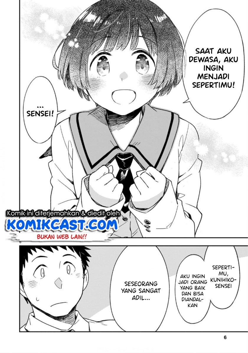 Chapter 46.1 - halaman 8