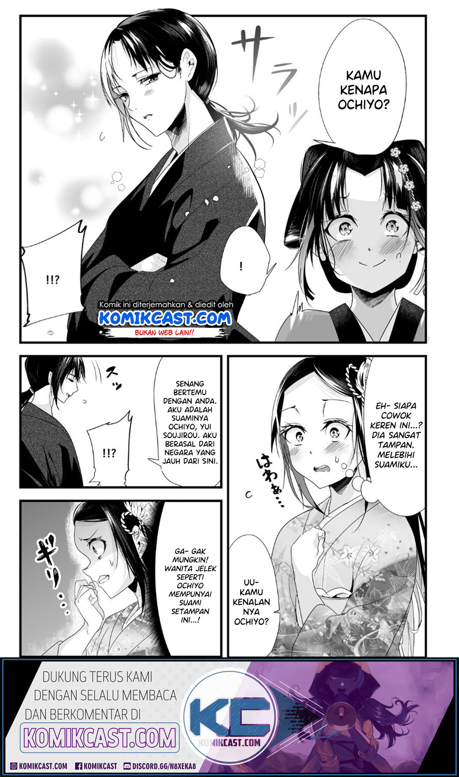 Chapter 21 - halaman 6