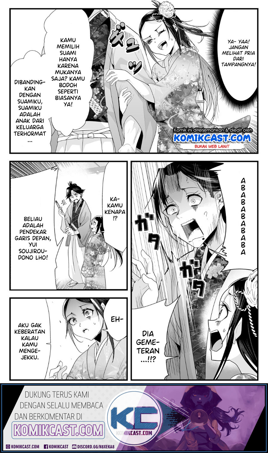 Chapter 21 - halaman 7