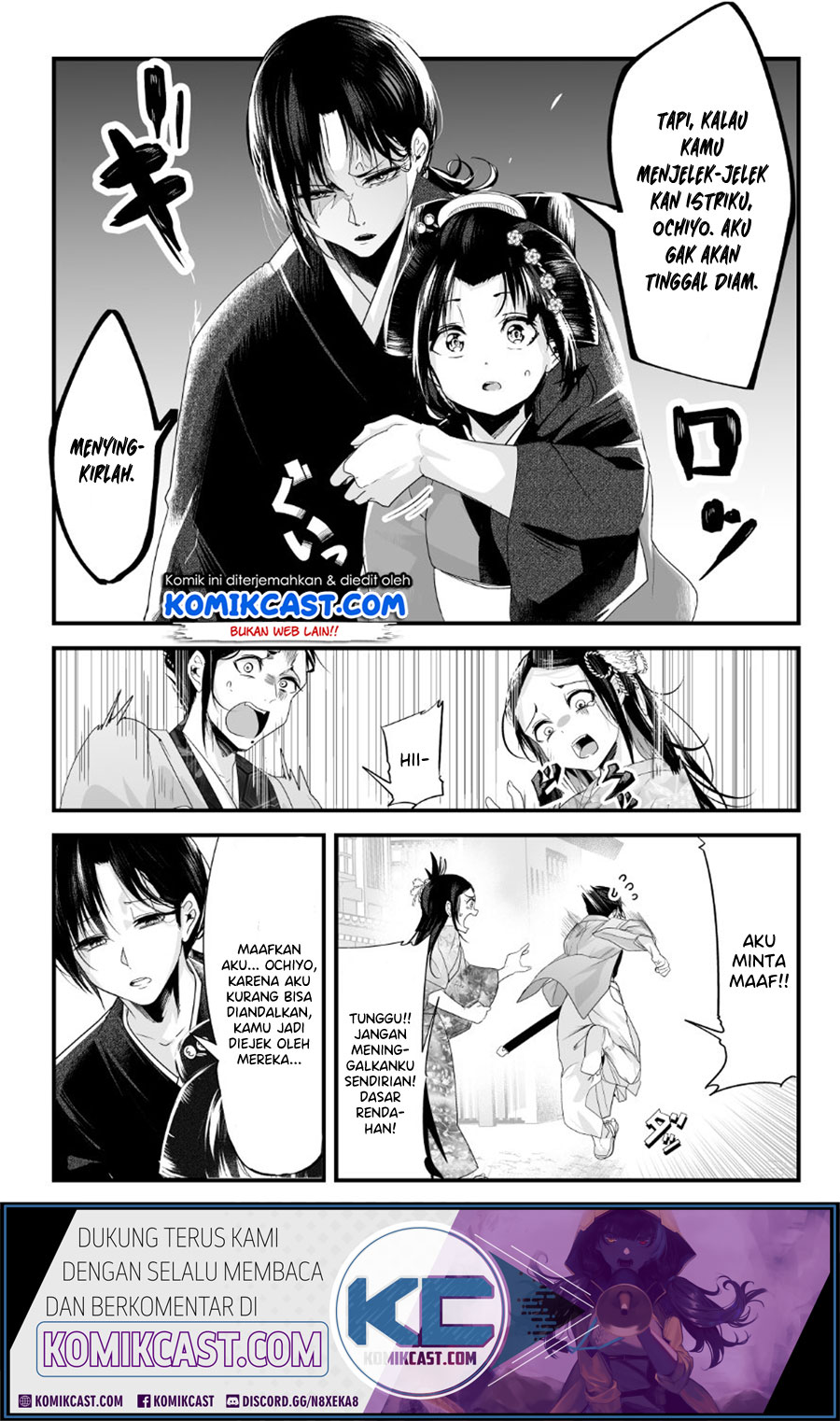 Chapter 21 - halaman 8