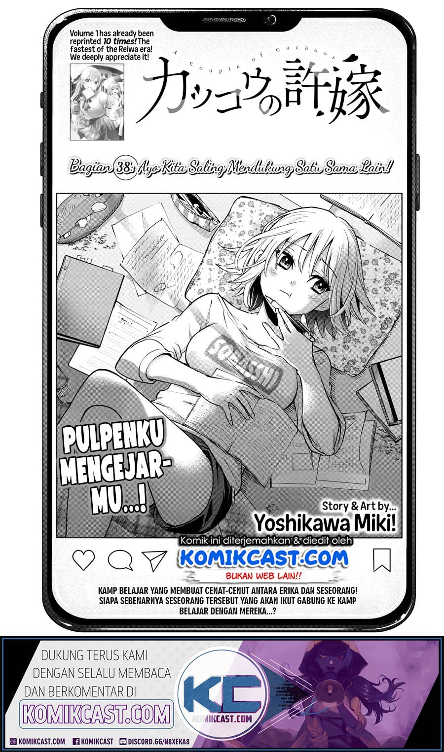Chapter 38 - halaman 3