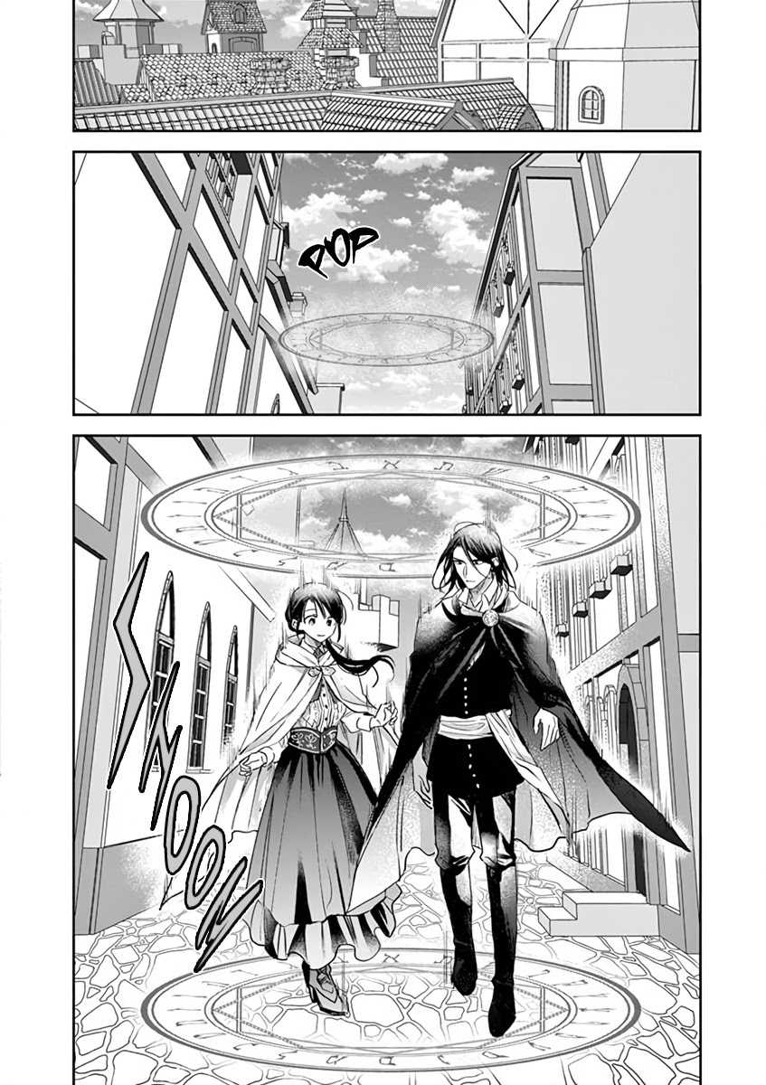 Chapter 9 - halaman 21