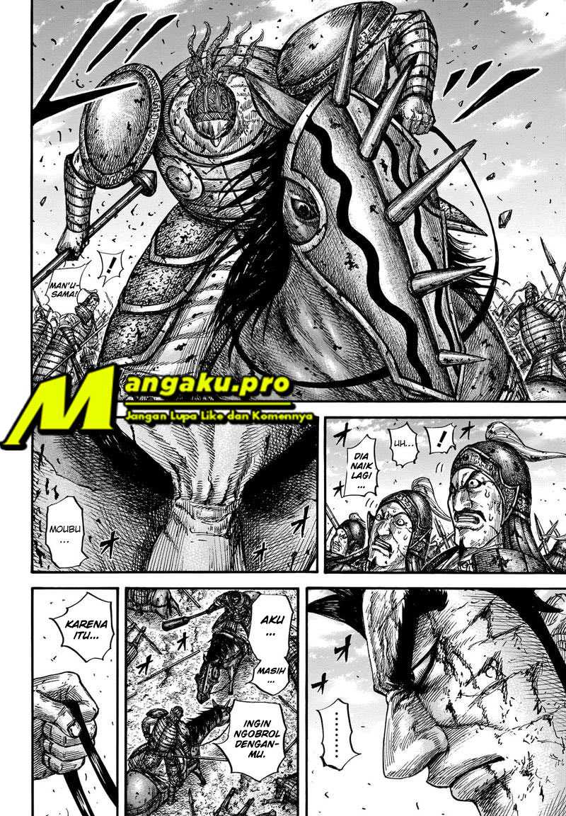 Chapter 659 - halaman 11