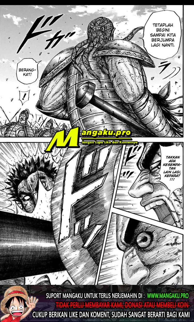 Chapter 659 - halaman 12