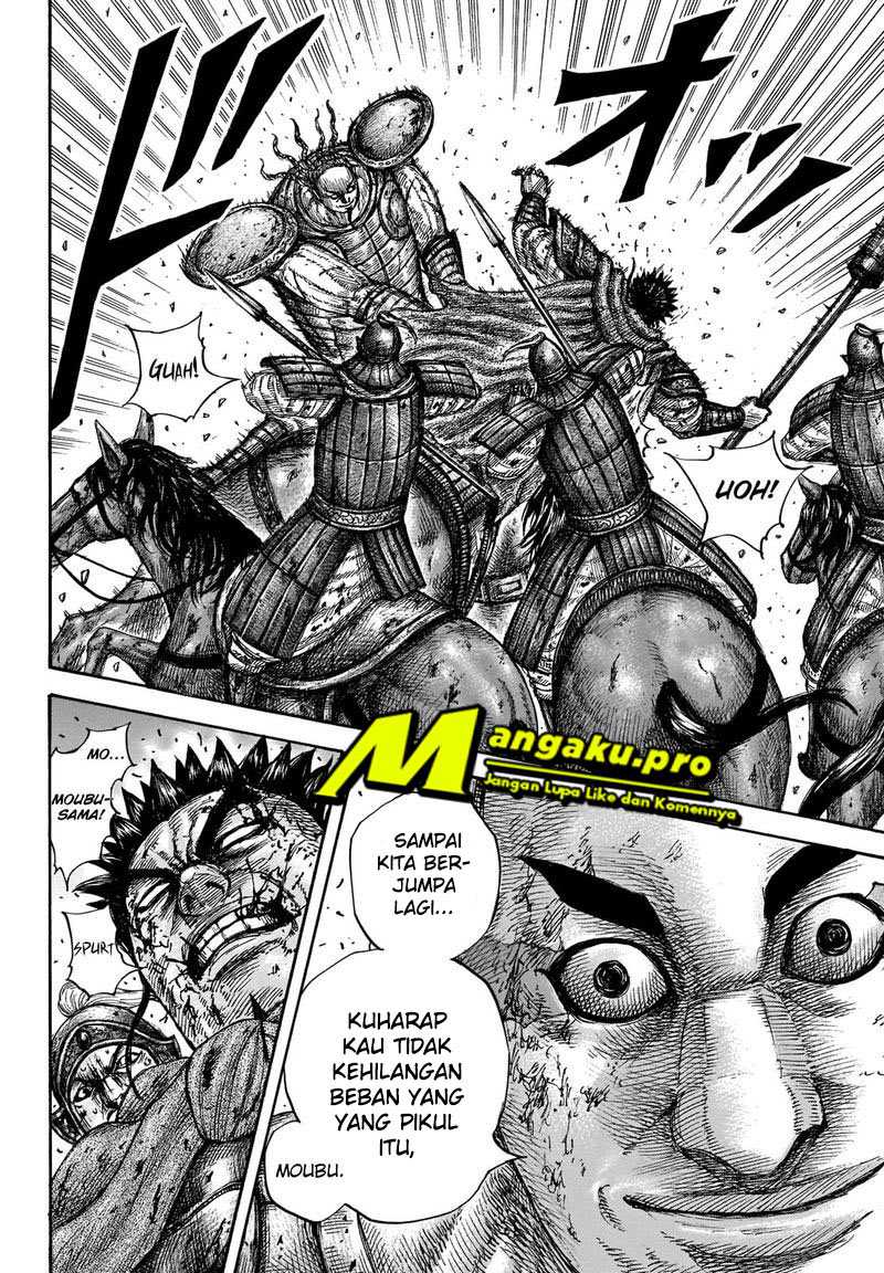 Chapter 659 - halaman 13