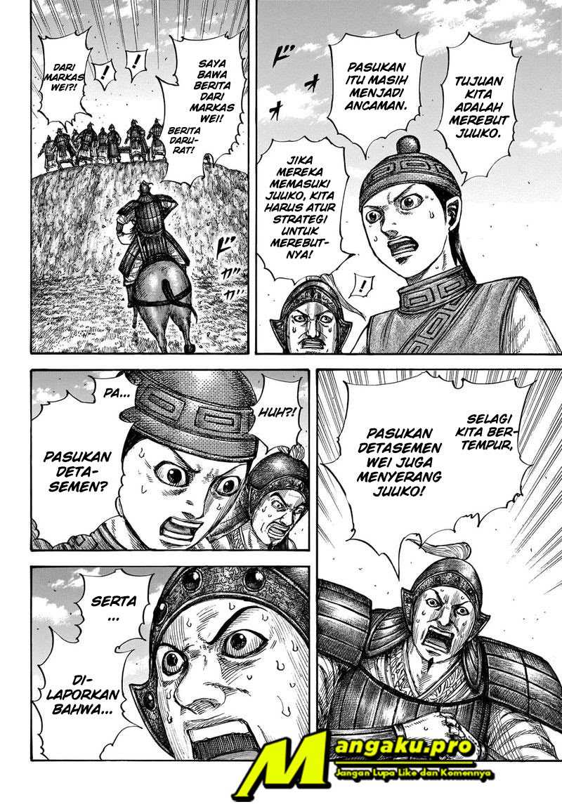 Chapter 659 - halaman 15