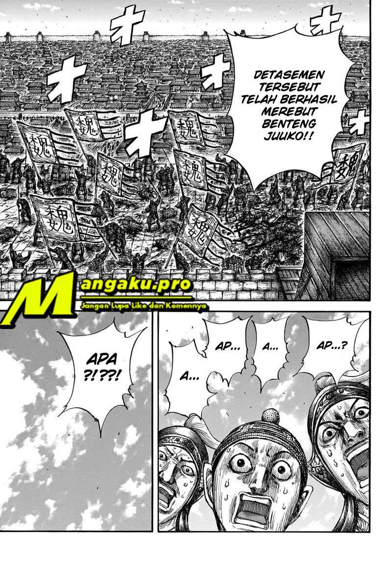 Chapter 659 - halaman 16