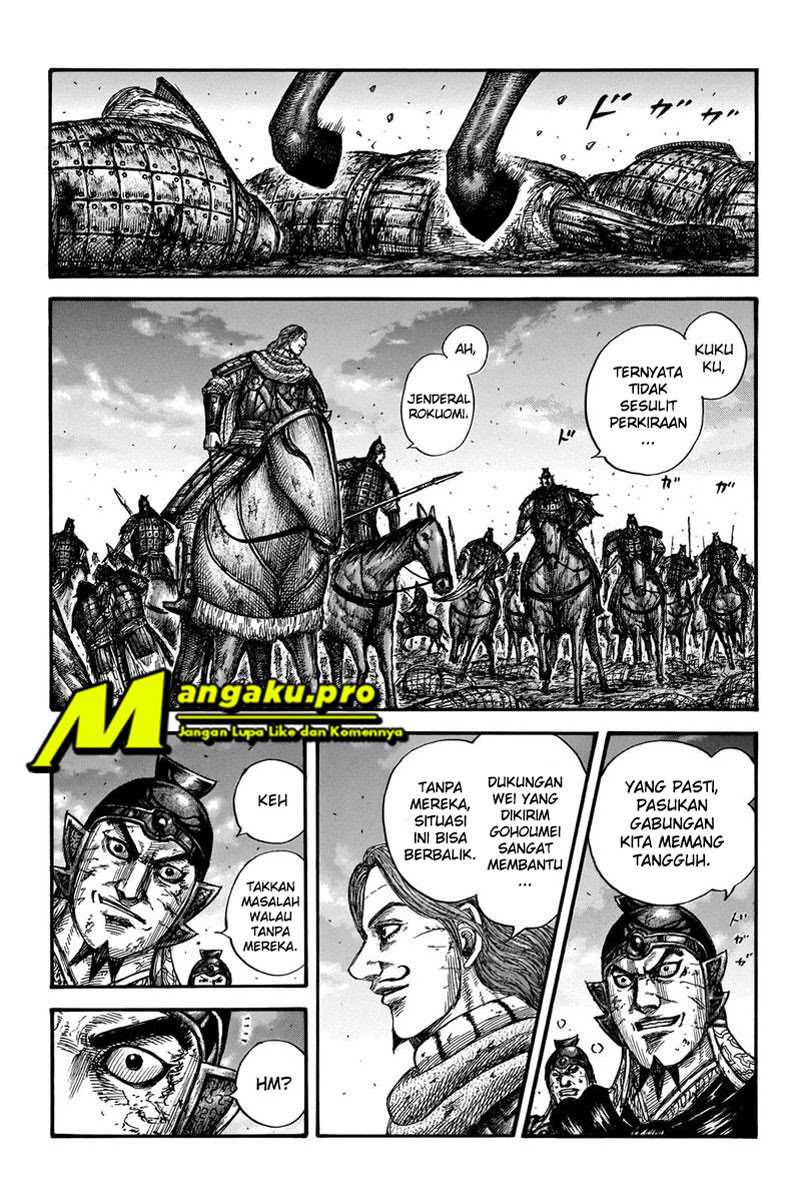 Chapter 659 - halaman 18