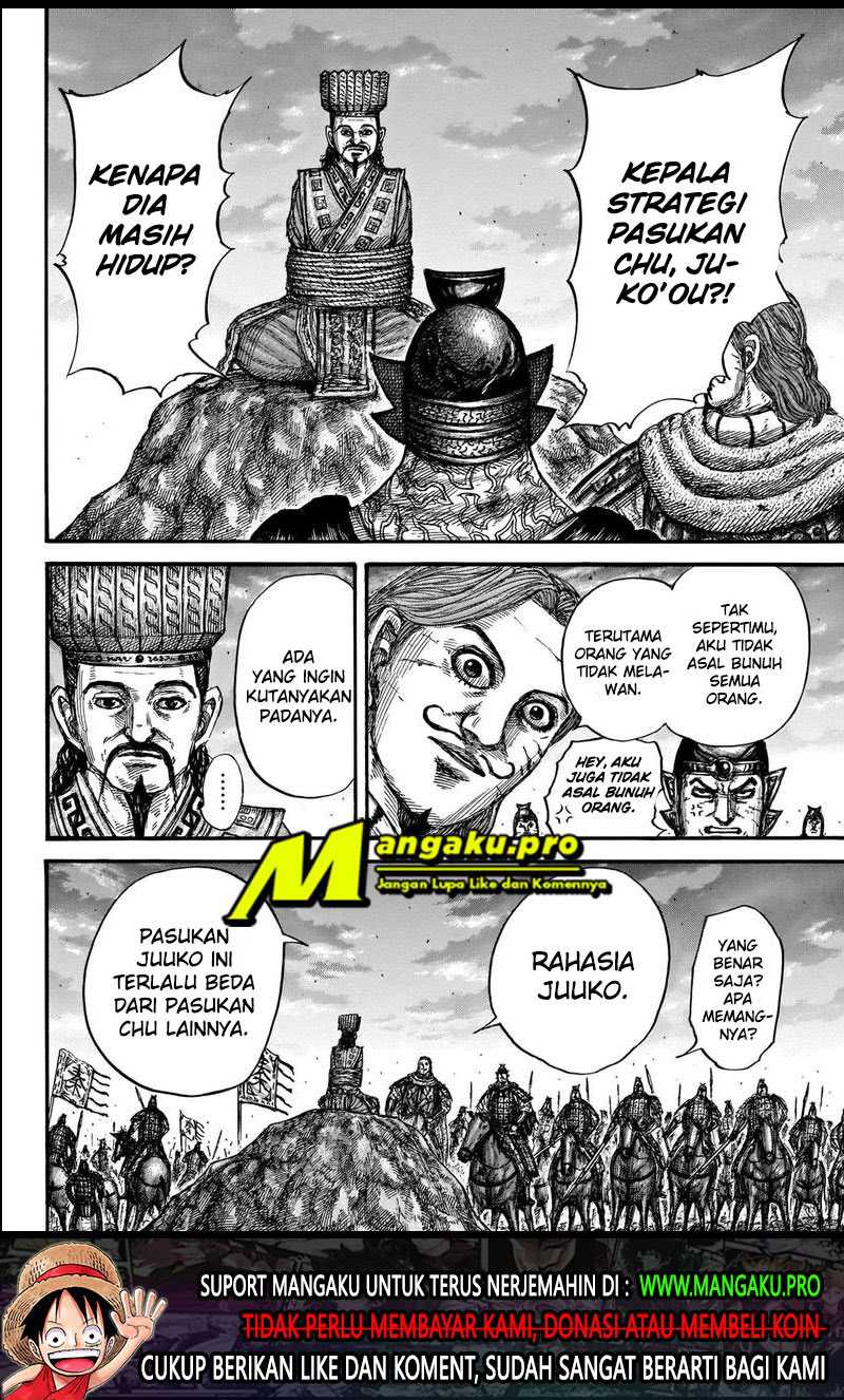 Chapter 659 - halaman 19