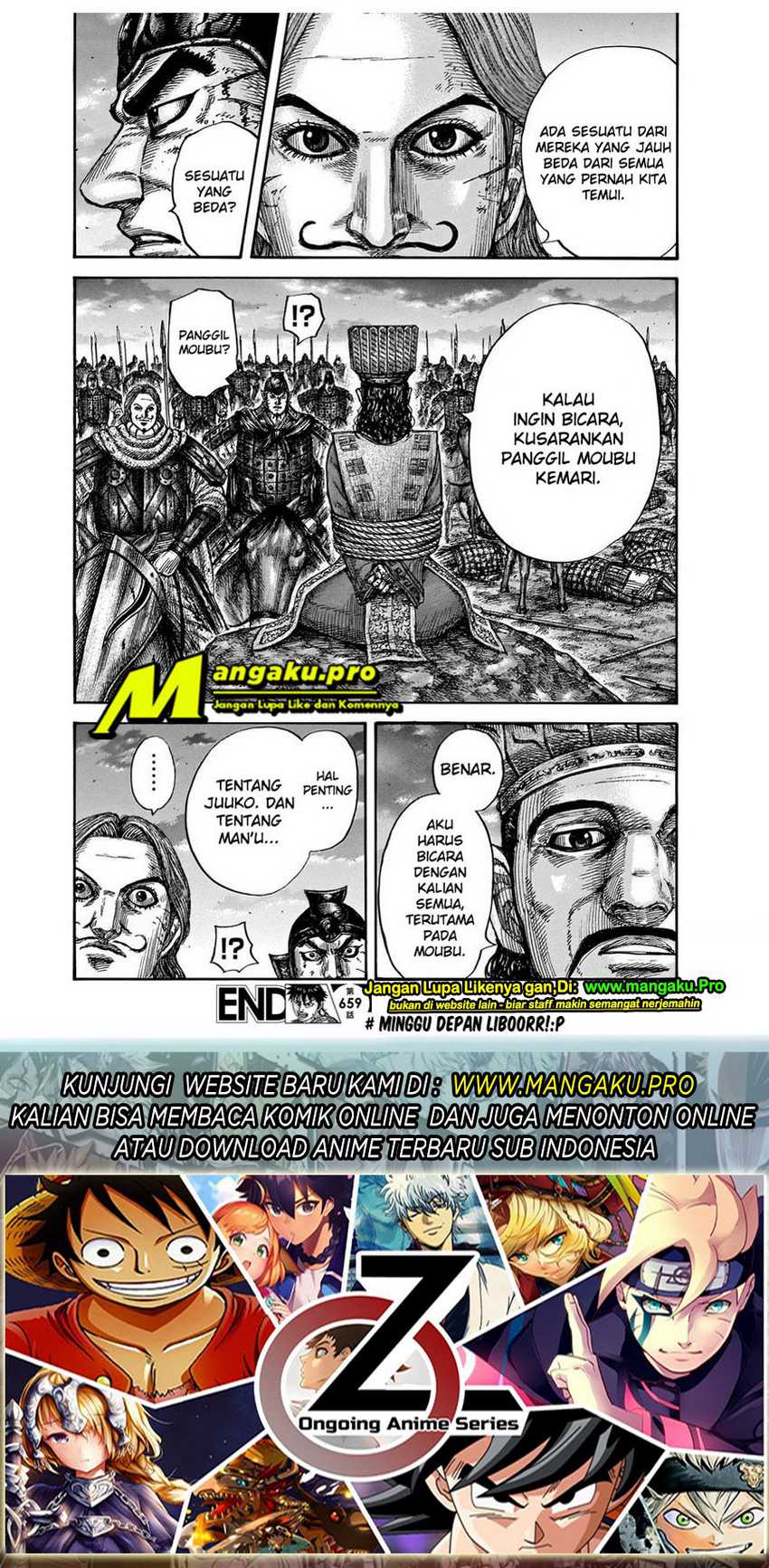 Chapter 659 - halaman 20