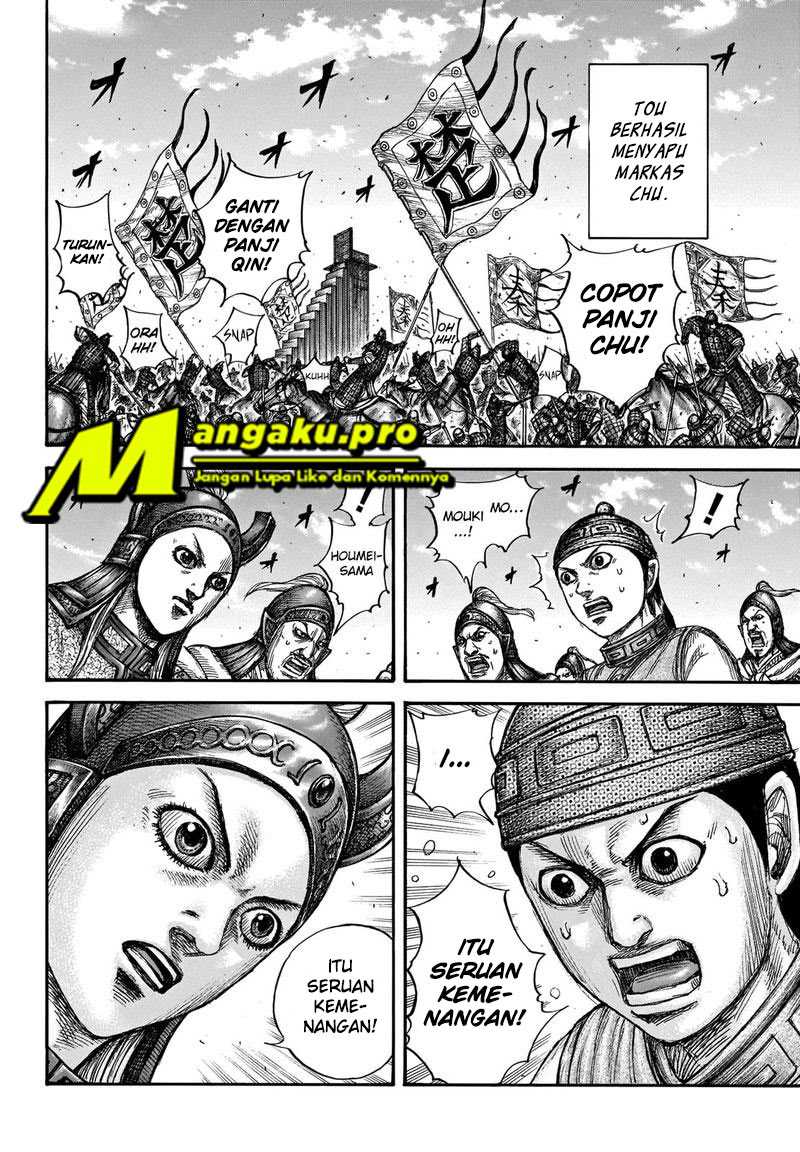 Chapter 659 - halaman 4