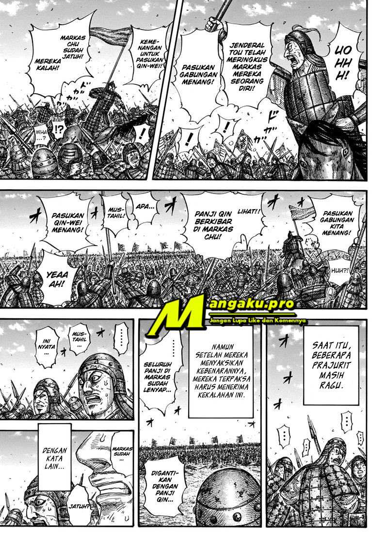 Chapter 659 - halaman 5