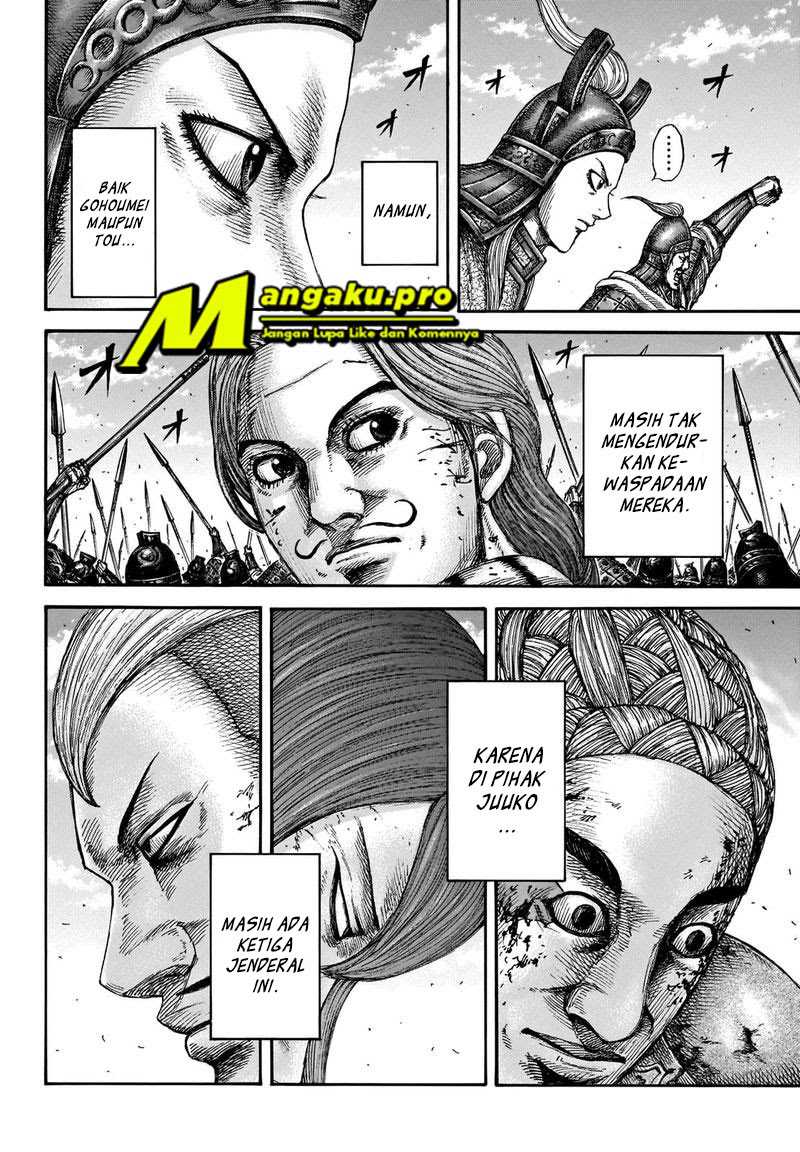 Chapter 659 - halaman 7