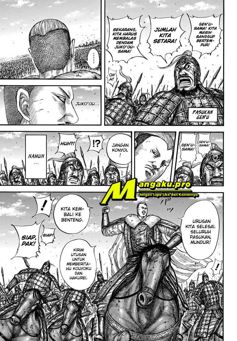 Chapter 659 - halaman 8