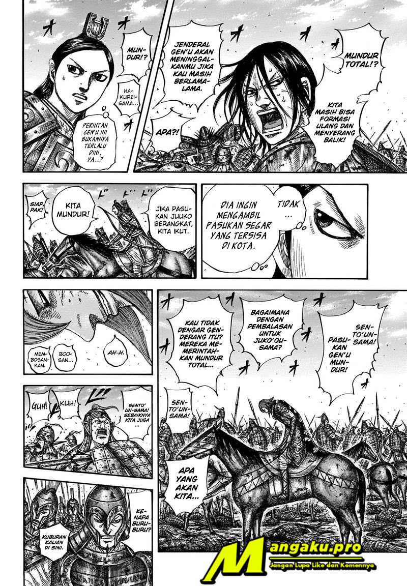 Chapter 659 - halaman 9
