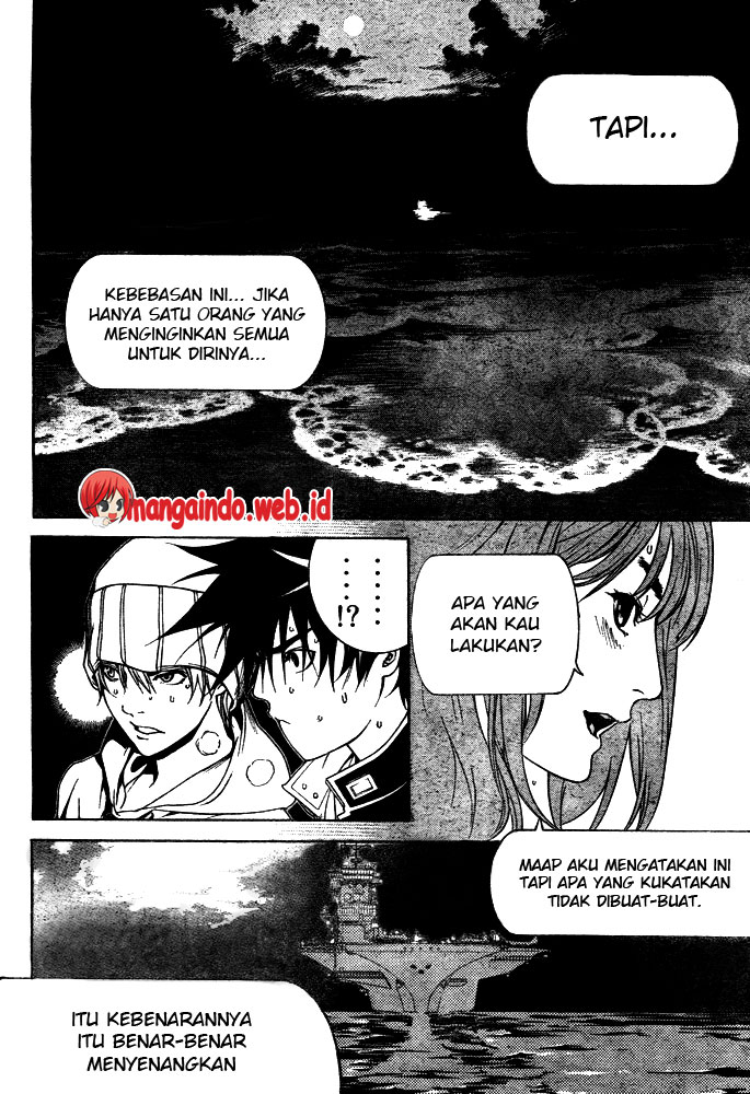 Chapter 228 - halaman 17