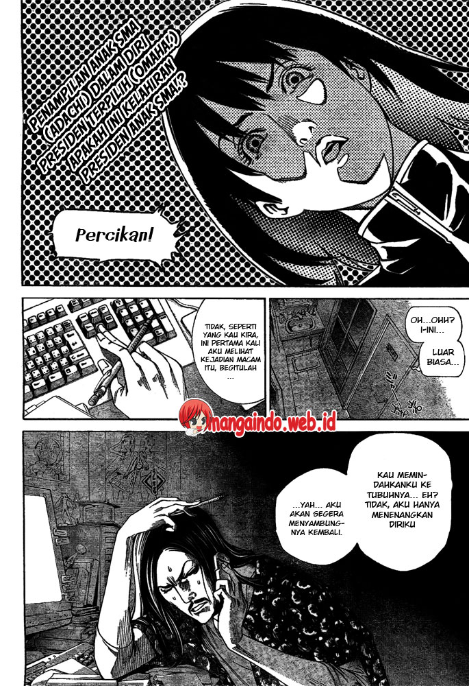 Chapter 228 - halaman 4
