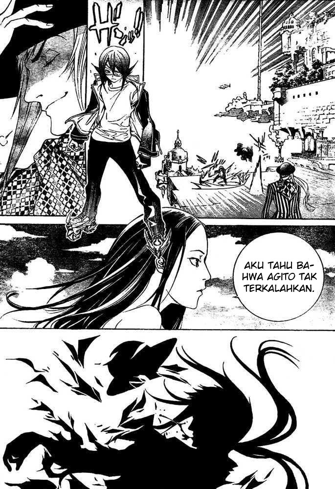 Chapter 224 - halaman 17