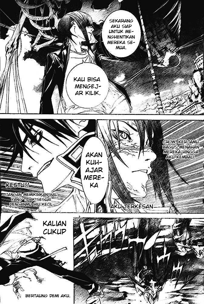 Chapter 224 - halaman 19