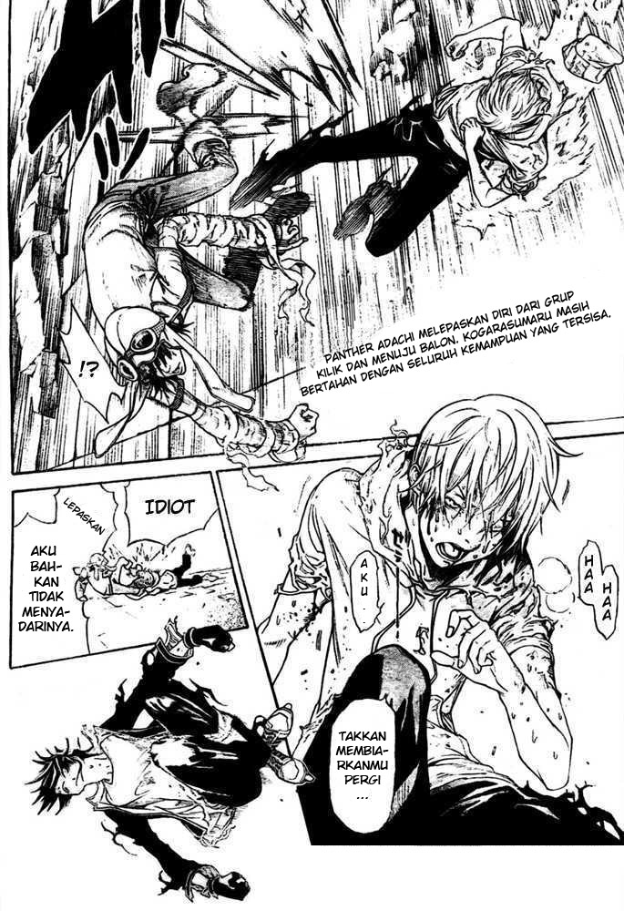 Chapter 224 - halaman 4