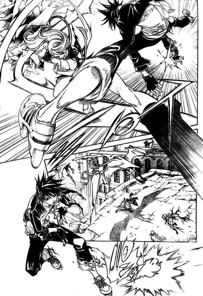 Chapter 224 - halaman 5