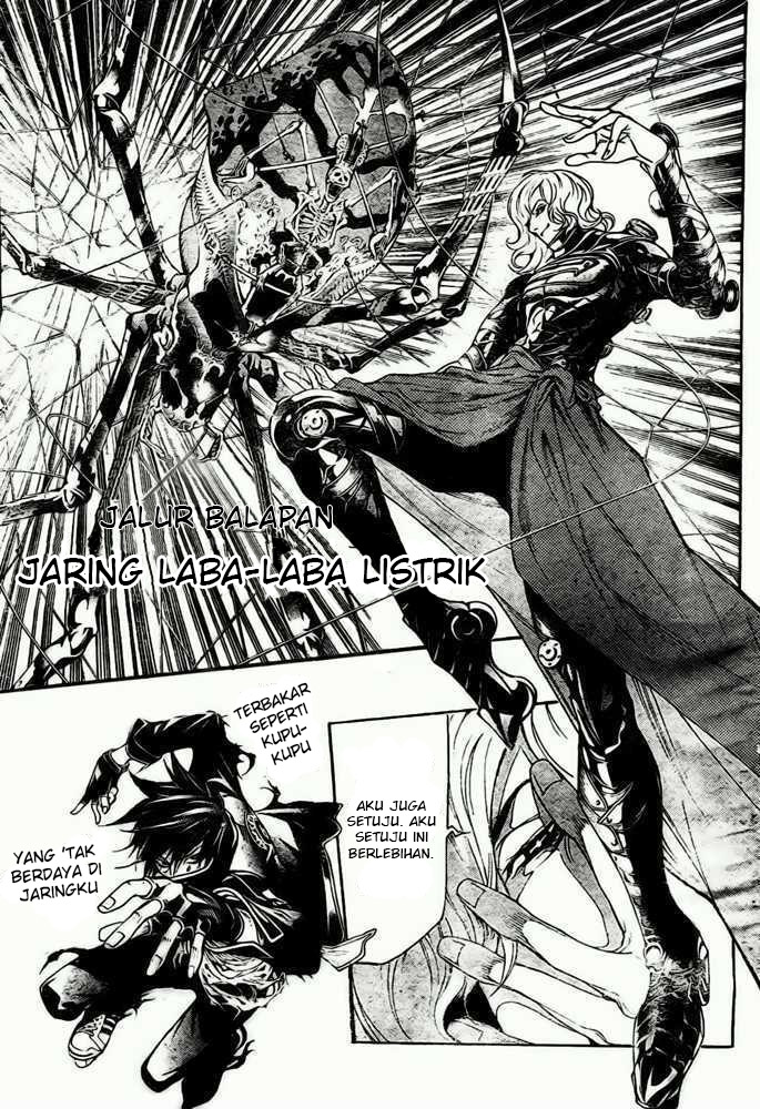 Chapter 224 - halaman 7