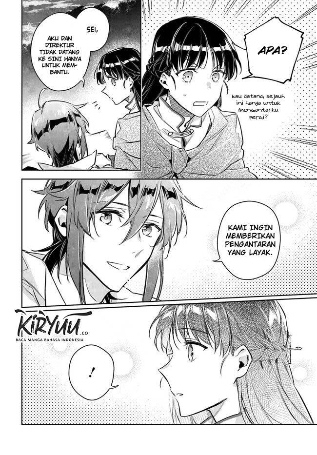 Chapter 20.2 - halaman 5