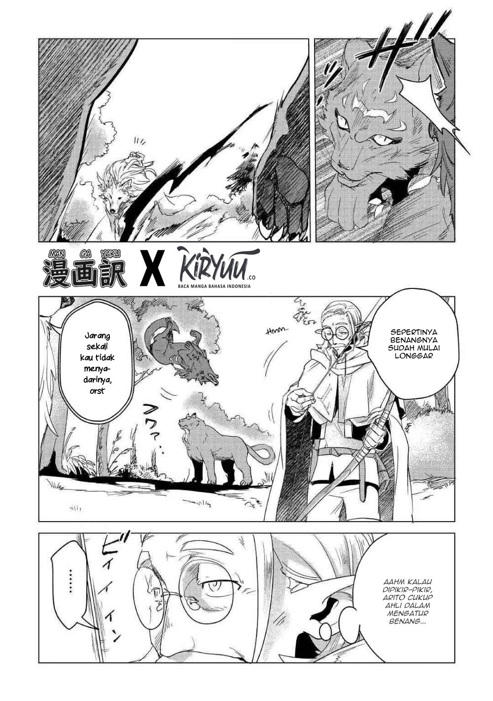 Chapter 7 - halaman 5