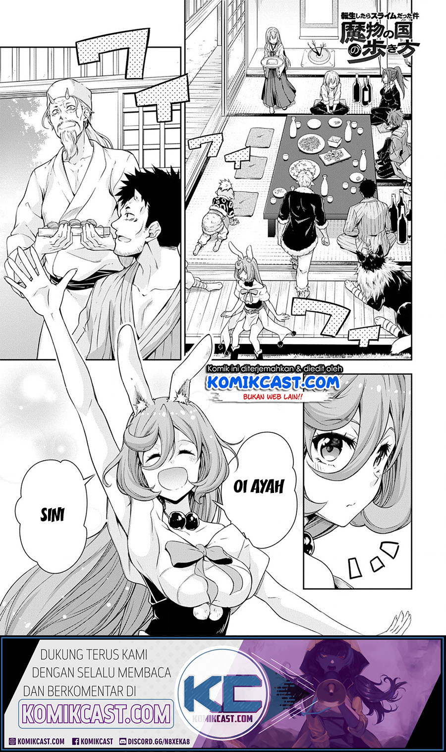 Chapter 37 - halaman 3