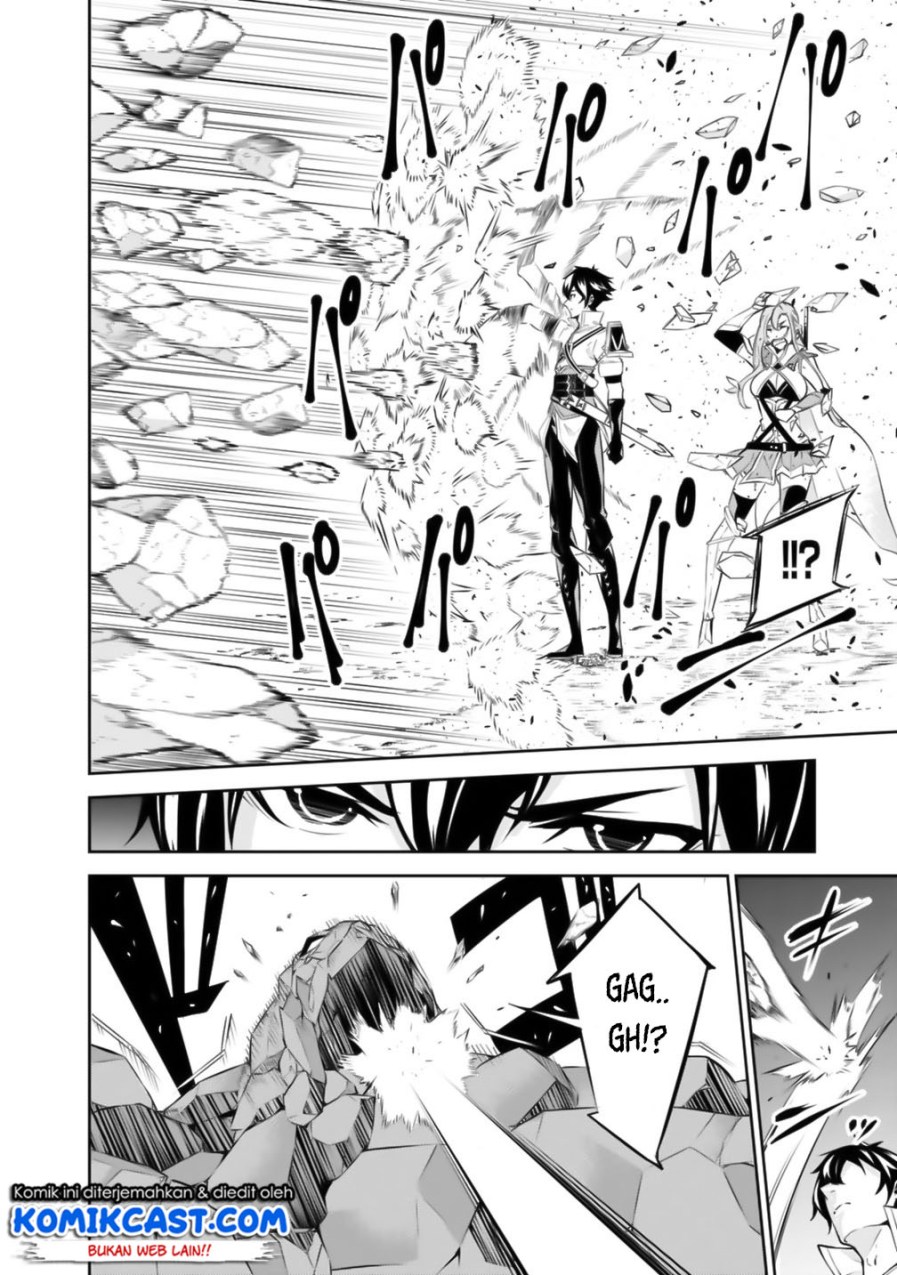 Chapter 17 - halaman 12