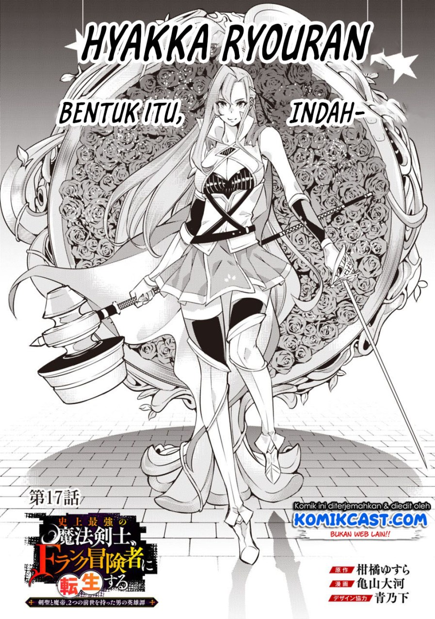 Chapter 17 - halaman 4