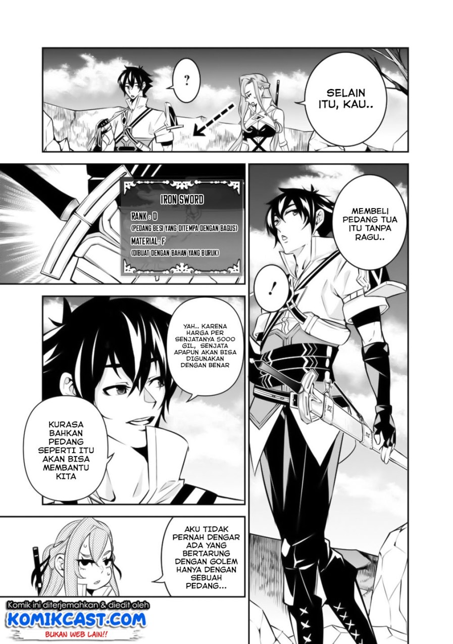Chapter 17 - halaman 5