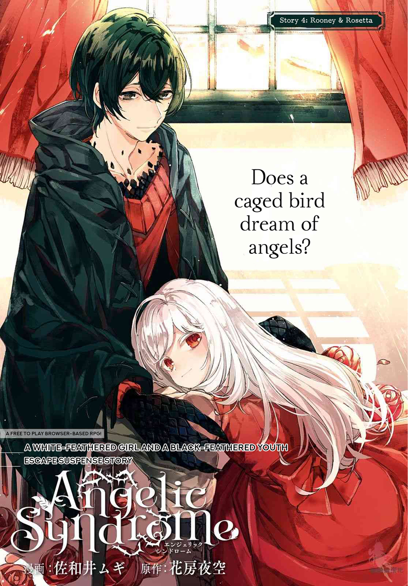 Chapter 4 - halaman 3