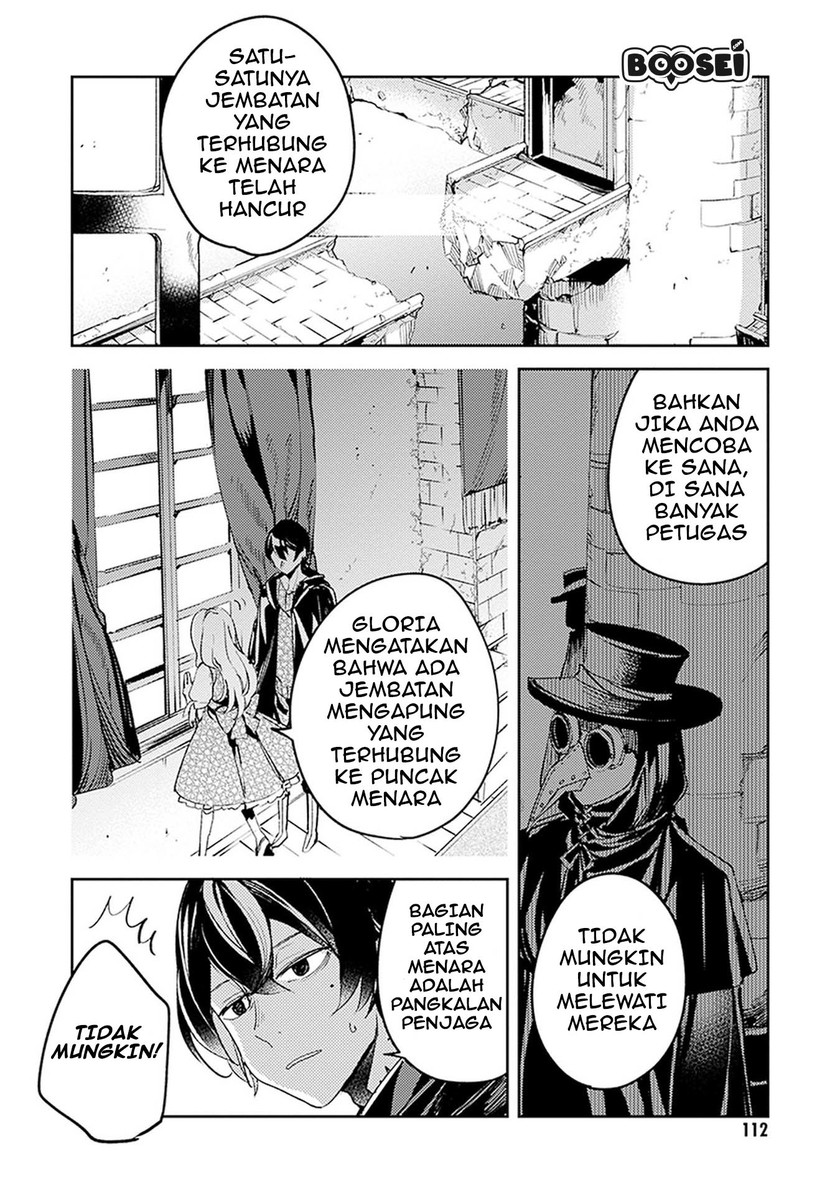 Chapter 4 - halaman 7