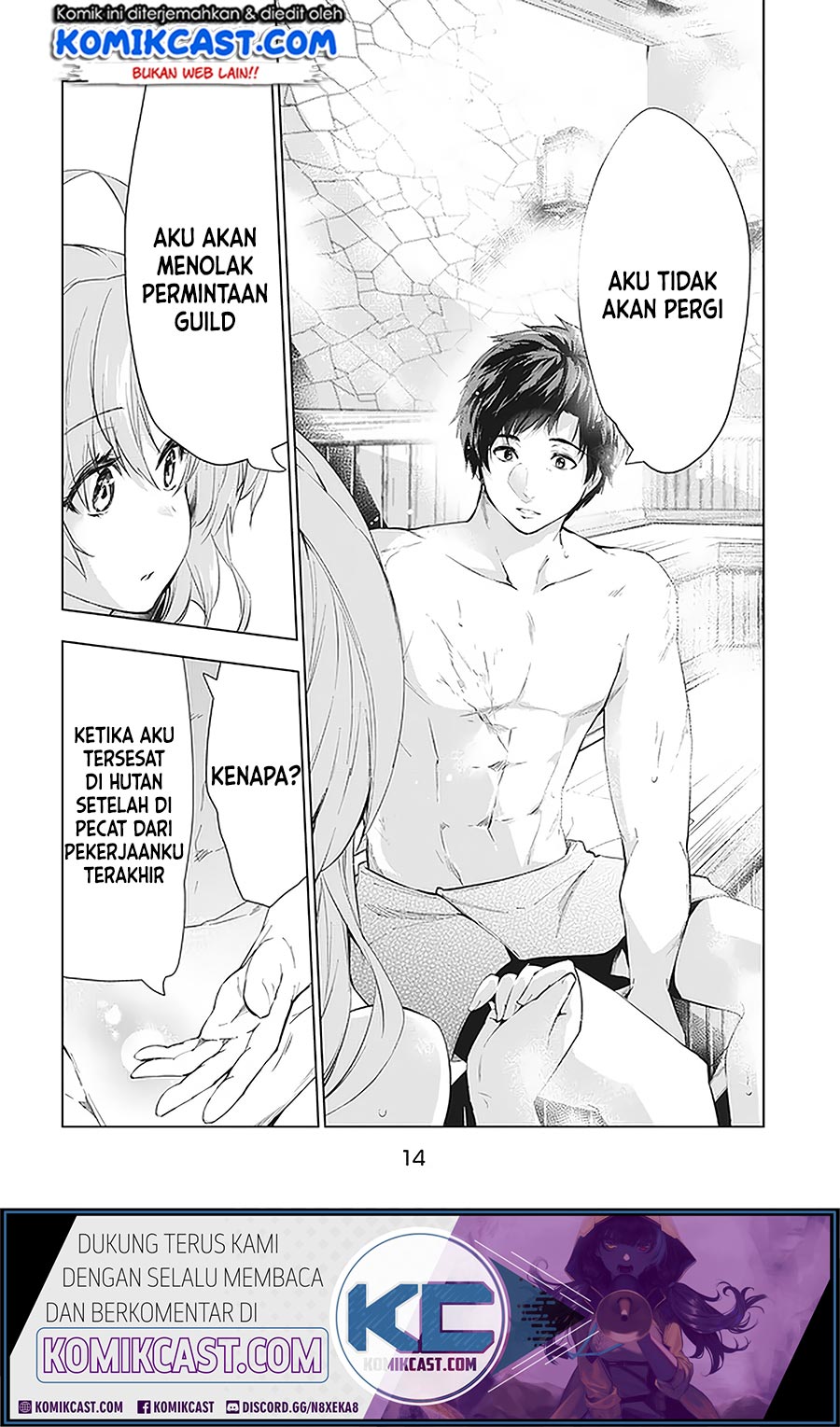 Chapter 12.1 - halaman 12