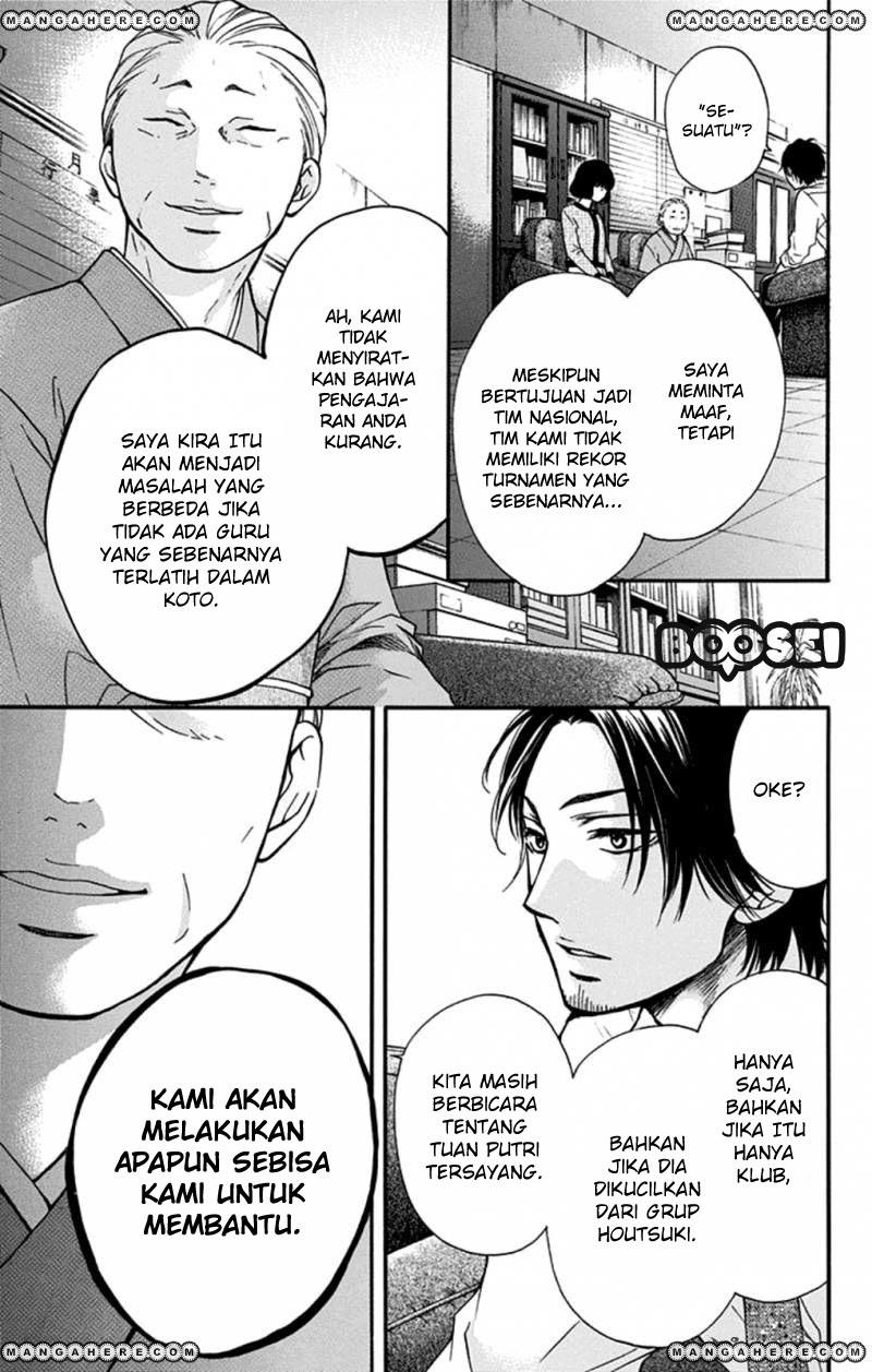 Chapter 34 - halaman 19