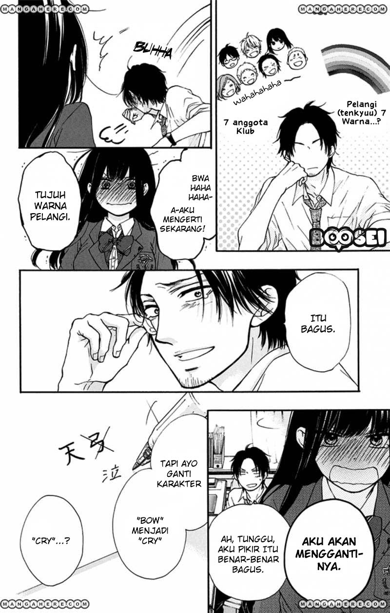 Chapter 34 - halaman 8